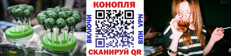 Печенье с ТГК марихуана  наркота  Апшеронск 