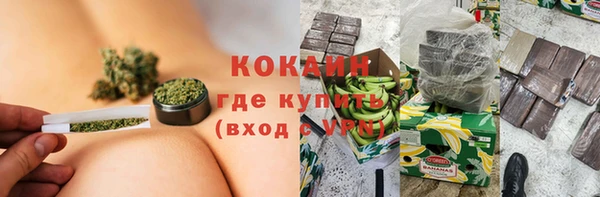 не бодяженный Алексеевка