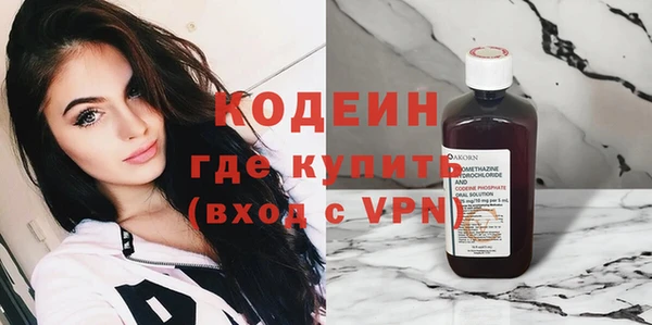 не бодяженный Алексеевка
