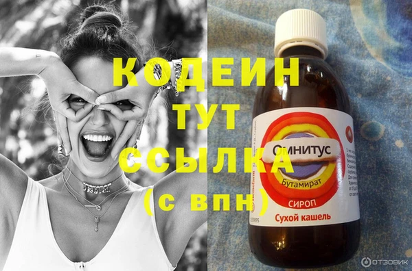 метадон Алзамай