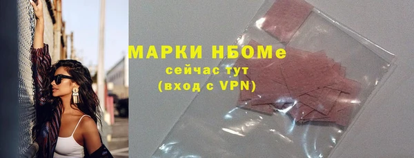 не бодяженный Алексеевка