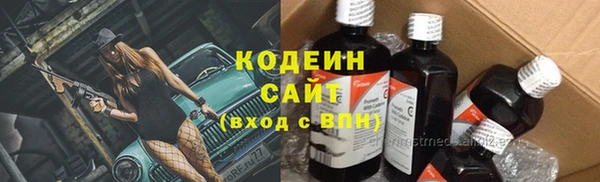 не бодяженный Алексеевка