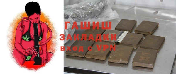 не бодяженный Алексеевка