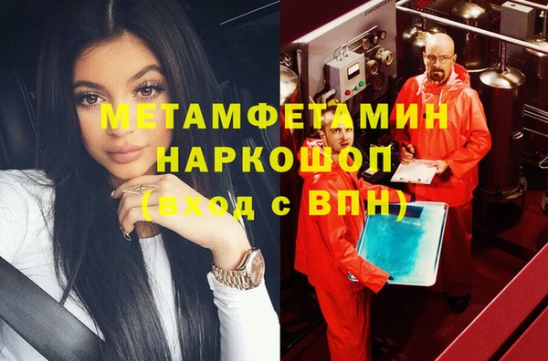метадон Алзамай