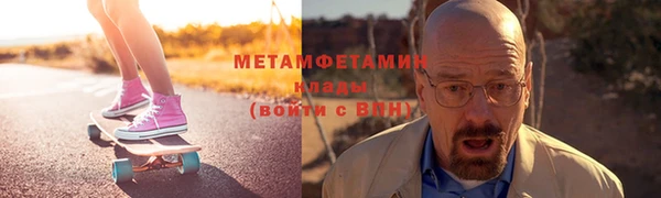 не бодяженный Алексеевка