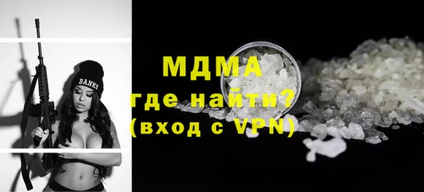эйфоретик Алексин
