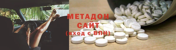 эйфоретик Алексин