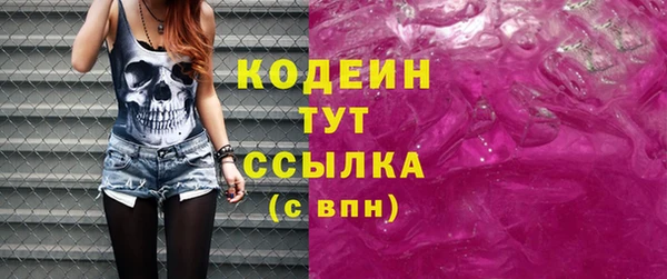 метадон Алзамай