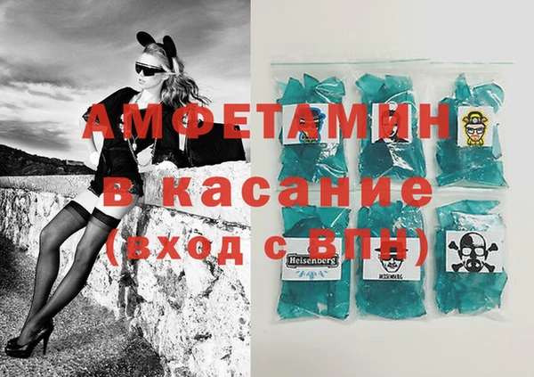 эйфоретик Алексин