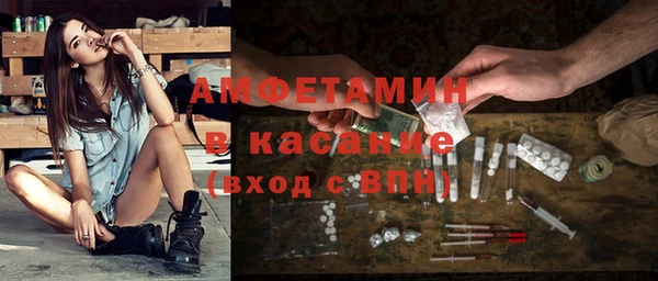 не бодяженный Алексеевка