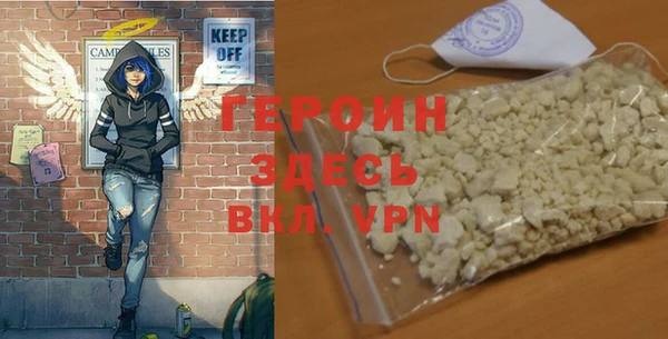не бодяженный Алексеевка