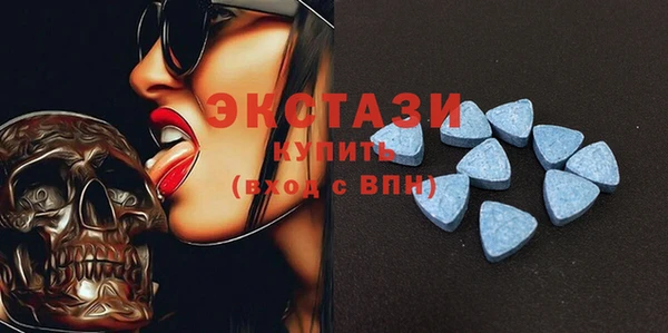 не бодяженный Алексеевка