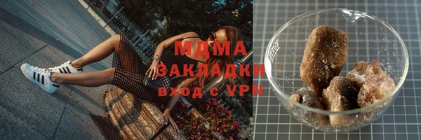 метадон Алзамай