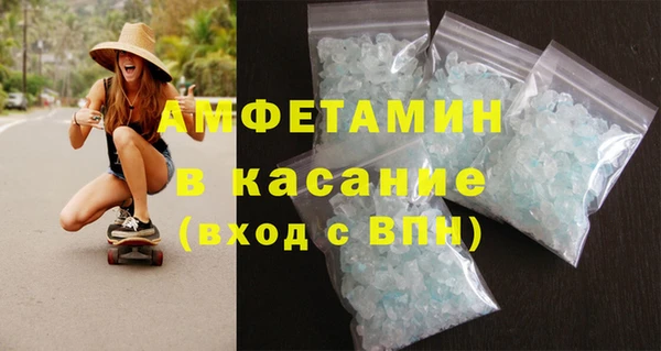 метадон Алзамай