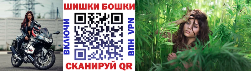 даркнет сайт кракен вход Бошки Шишки план Апшеронск